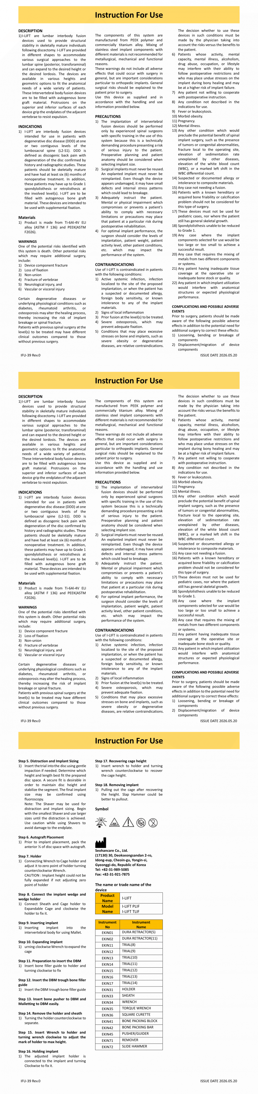 85ecd2069d421b165657245a176a9705_1782974877_2527.png